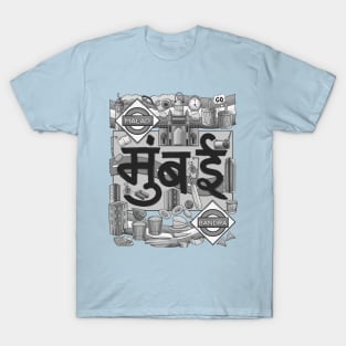 Mumbai City Hindi GreyVintage Doodle T-Shirt